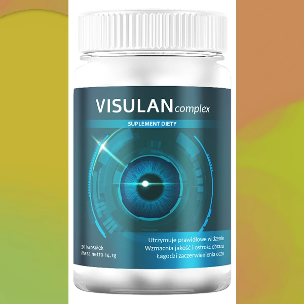 Visulan complex